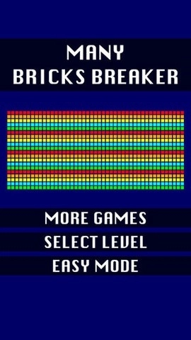 砖块破坏者截图3