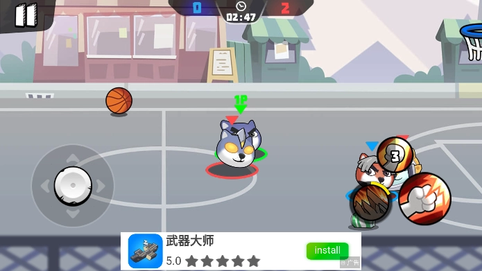 篮球明星最强狗(3)