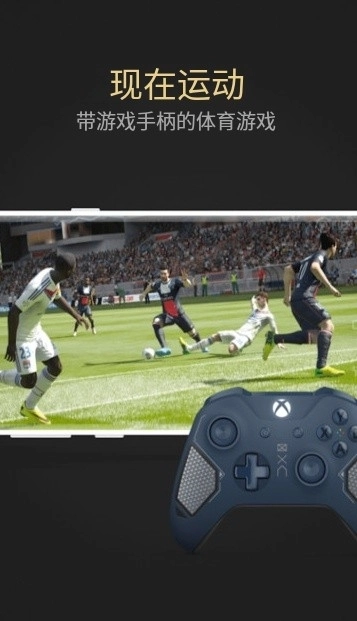 熊猫键盘映射激活版(2)