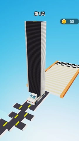 铺路冲冲冲截图3
