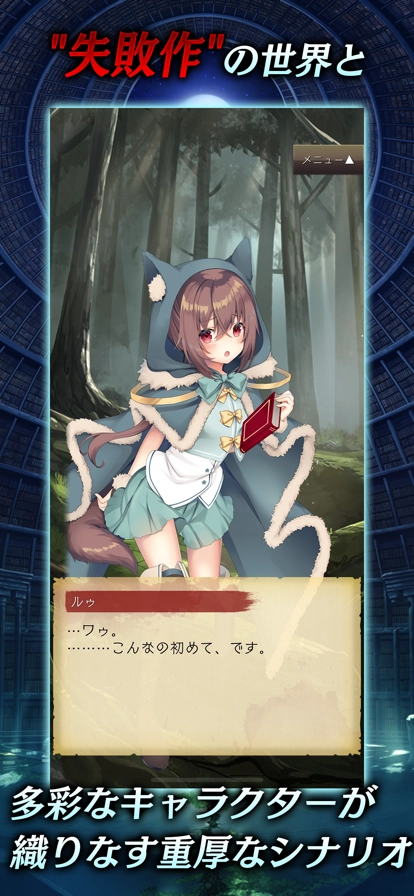 虚伪的爱丽丝日服