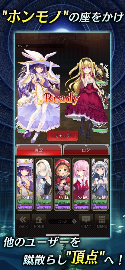 虚伪的爱丽丝日服