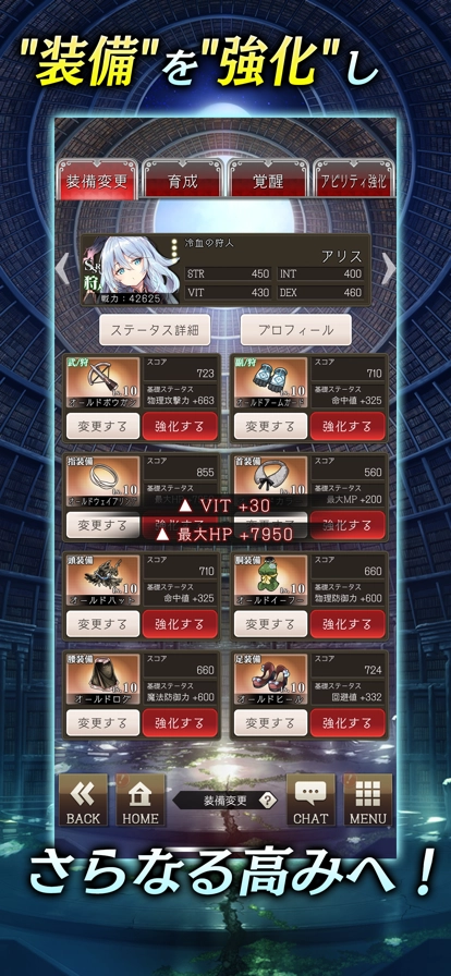 虚伪的爱丽丝日服