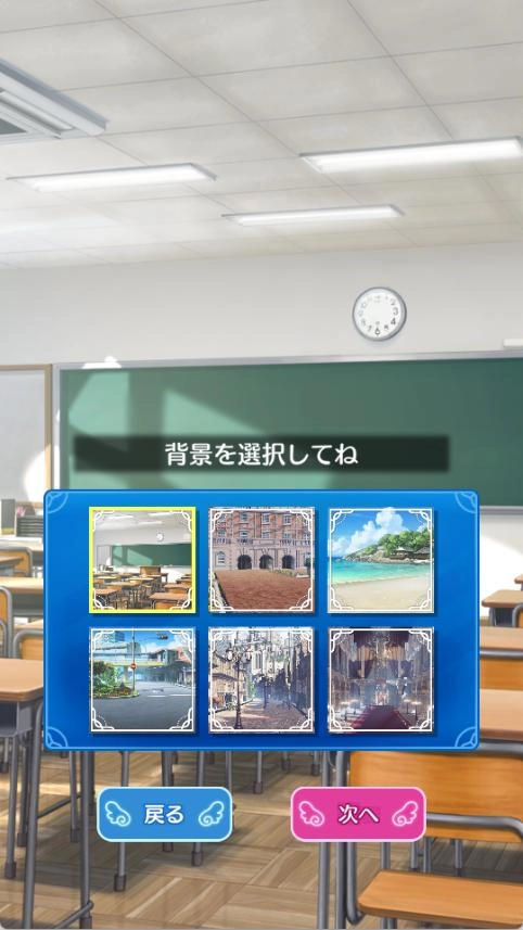 天使纷扰冷狐截图4