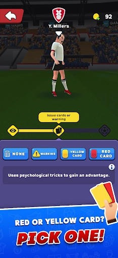 足球裁判模拟器