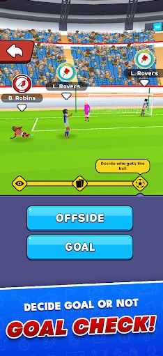 足球裁判模拟器