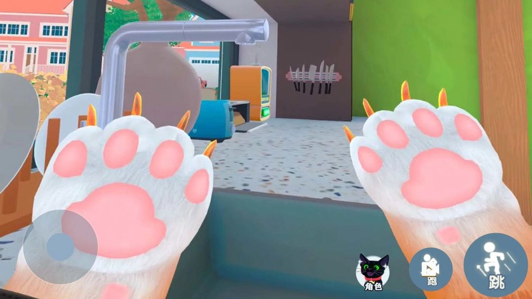 我是一只猫最新版图1