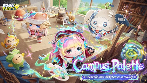 蛋仔派对国际版截图3