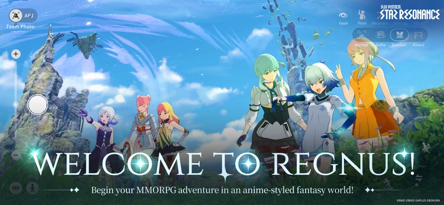 星痕共鸣国际服图5