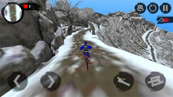 山地自行车速降