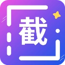 全能微商截图王