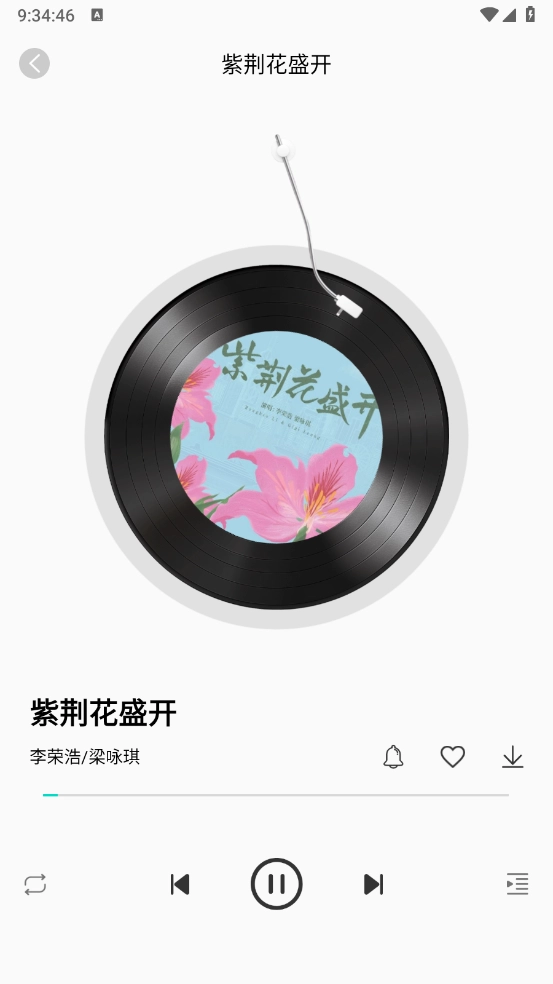 免费铃声最全4