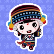 哈尼宝贝演奏器