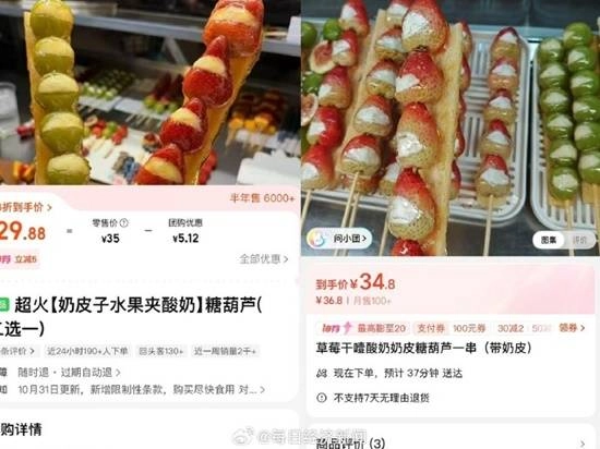 内蒙古奶皮子生产厂家订单激增，货品全被南方中间商收购一空