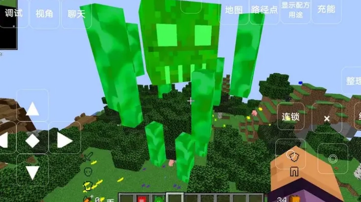 我的世界泰坦版图1