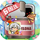 伊洛纳手机版 v1.1.23