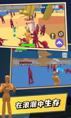 游乐场幸存者图3