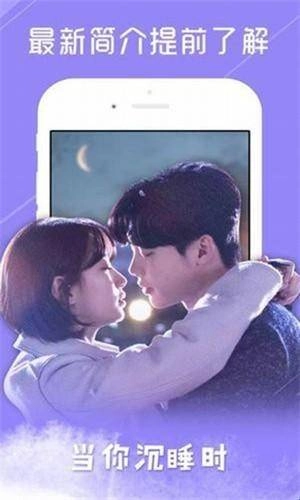 tsks韩剧社截图1