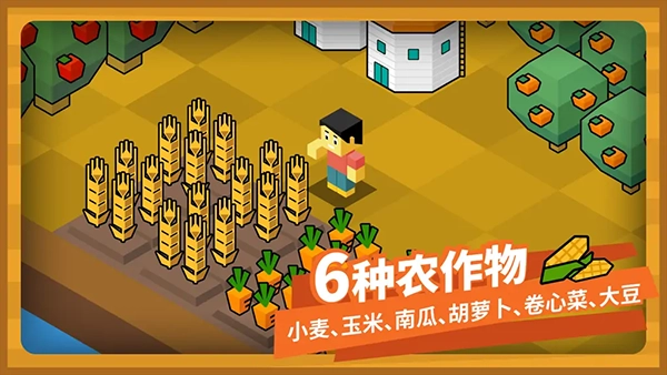 指令农场少儿编程