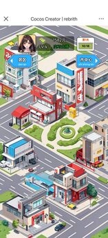 重生姐成打脸专业户