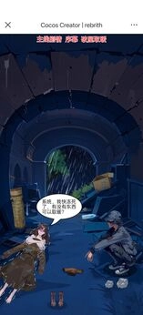 重生姐成打脸专业户