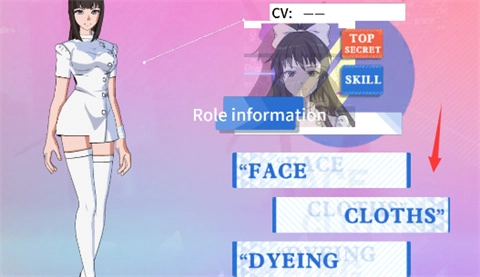 青春校园模拟器中文版3