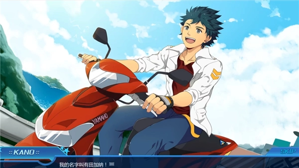 黑猴子海上救生员图1