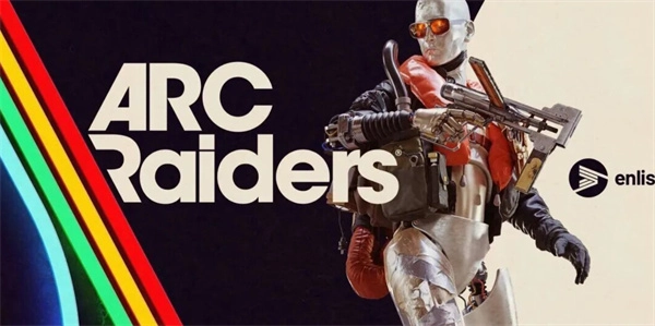 ARC Raiders掘宝任务攻略