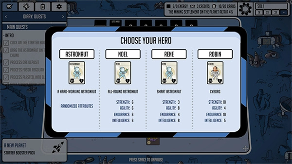 斯塔克斯空间图2