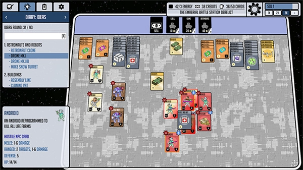 斯塔克斯空间图3