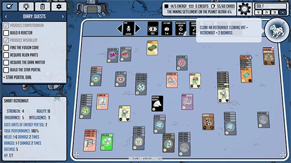 斯塔克斯空间图4