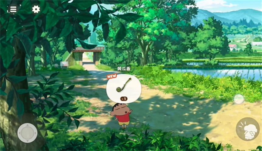 蜡笔小新煤炭镇的小白中文版2