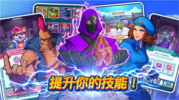 指尖之力中文版(4)