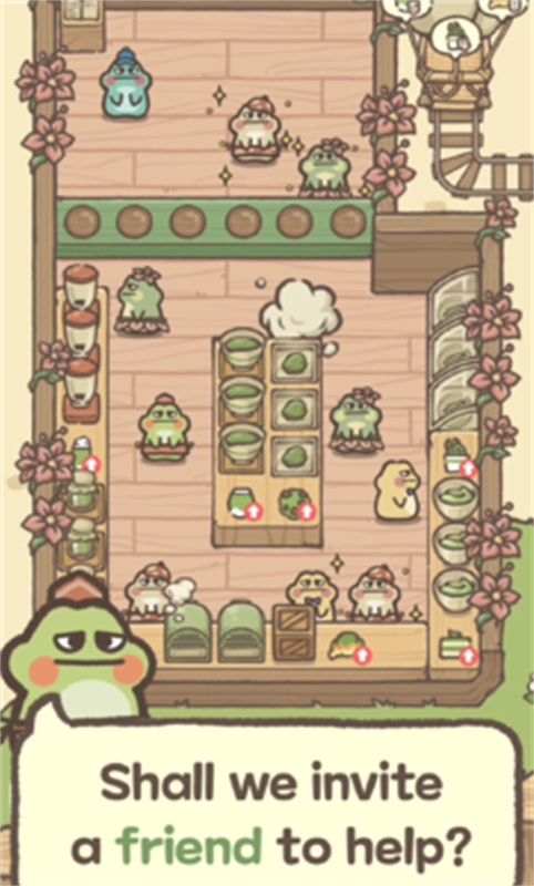 青蛙抹茶咖啡馆