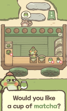 青蛙抹茶咖啡馆图4
