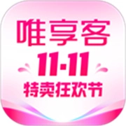 唯享客