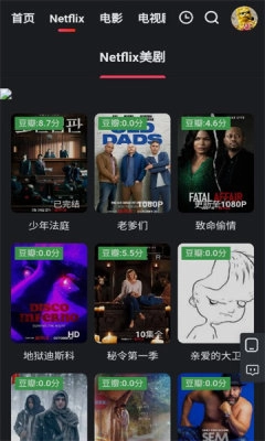 红桃视频最新版(1)