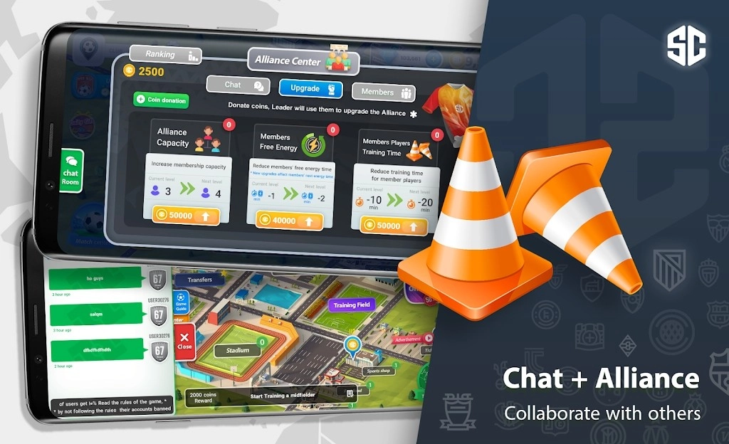 足球城俱乐部经理图1