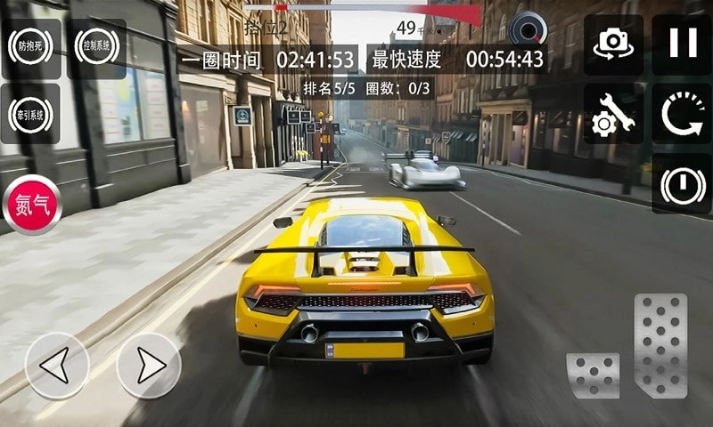 极限地平线飞车2