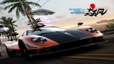 极品飞车狂野游戏图3