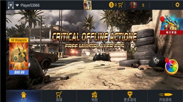 正义之师：地狱冒险免费版