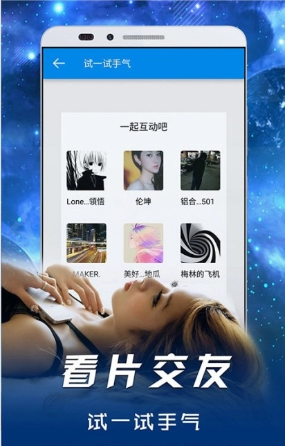 影音先锋手机资源网图1