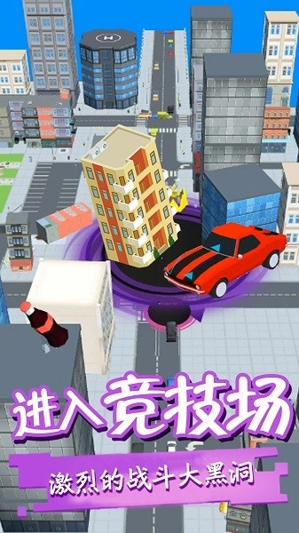 小小世界大逃亡图2