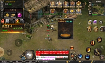 江南神器归来(2)