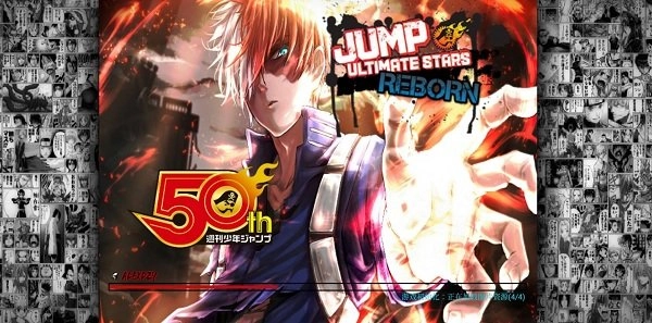 jump大乱斗免费版(2)