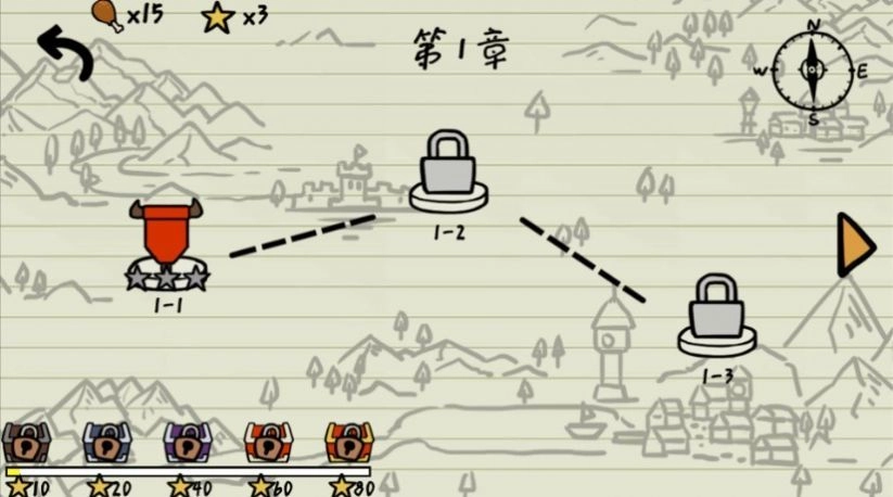 纸上战争模拟图1