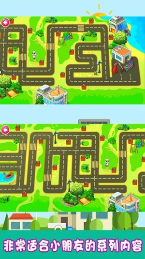 迷你清洁小能手(1)