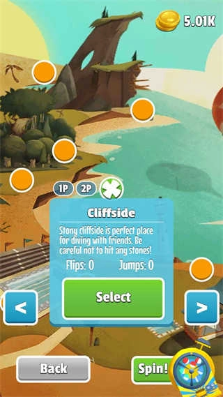 翻转跳水游戏无广告版