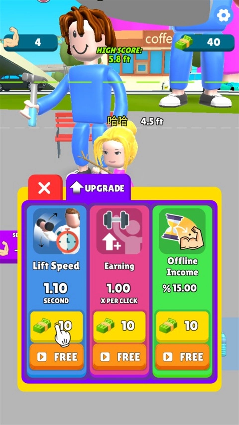 肌肉甜心免广告3