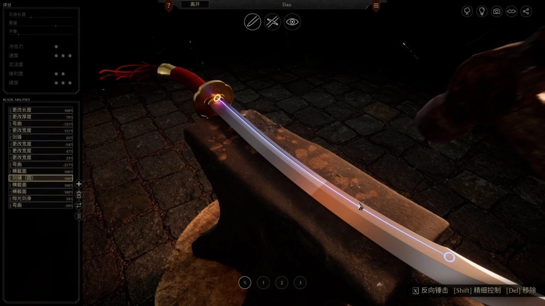 中世纪锻剑题材模拟游戏《铸剑吟》发布全新中文预告